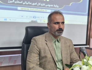 تصویر رشد ۹۵ درصدی واریز عوارض ارزش افزوده در البرز