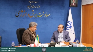 تصویر پیگیری مطالبات حوزه برق و انرژی غرب استان البرز در وزارت نیرو